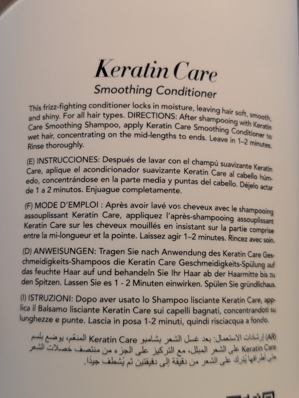 Keratin Care Smoothing Shampoo & Conditioner - White 33.8 Oz Each. New, Unopened - Picture 3 of 3
